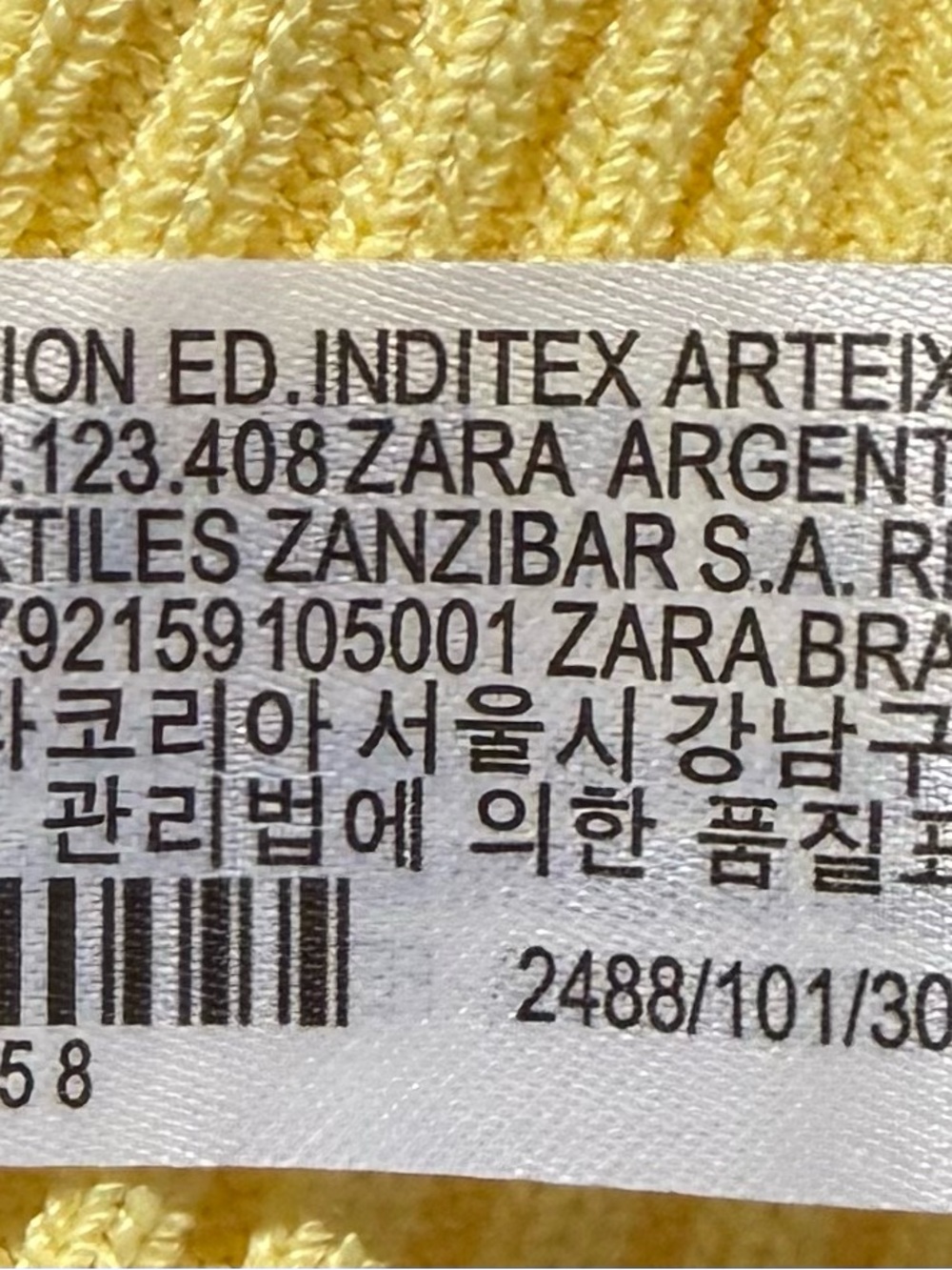 Zara Yellow Ribbed Midi Dress - Picture 8 of 10